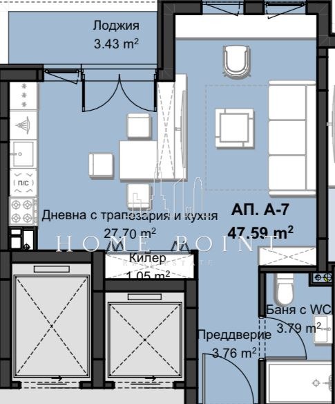 Zu verkaufen  1 Schlafzimmer Plowdiw , Hristo Smirnenski , 60 qm | 64231409 - Bild [5]