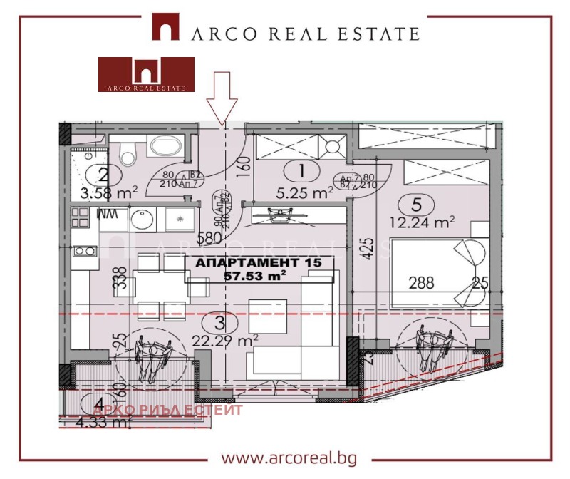 Na prodej  1 ložnice Sofia , Družba 2 , 69 m2 | 89789445 - obraz [3]