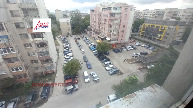 En venta  1 dormitorio Plovdiv , Kyuchuk Parizh , 47 metros cuadrados | 96126727 - imagen [2]