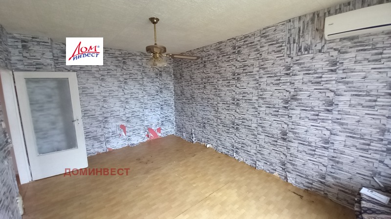 En venta  1 dormitorio Plovdiv , Kyuchuk Parizh , 47 metros cuadrados | 96126727 - imagen [14]