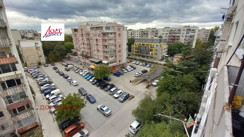 En venta  1 dormitorio Plovdiv , Kyuchuk Parizh , 47 metros cuadrados | 96126727 - imagen [15]
