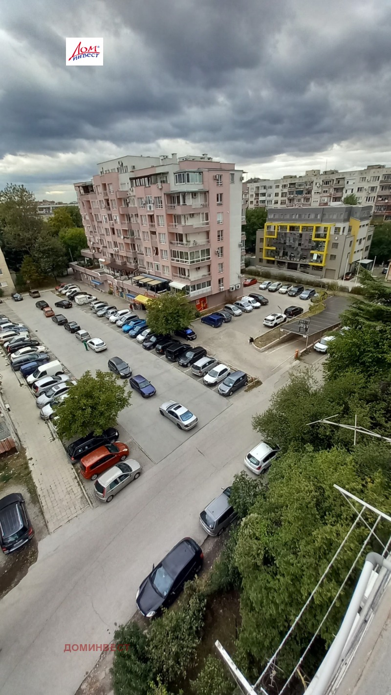 En venta  1 dormitorio Plovdiv , Kyuchuk Parizh , 47 metros cuadrados | 96126727
