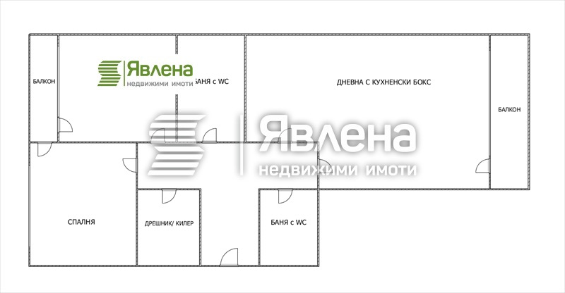 À vendre  2 chambres Sofia , Borovo , 96 m² | 88578942 - image [14]