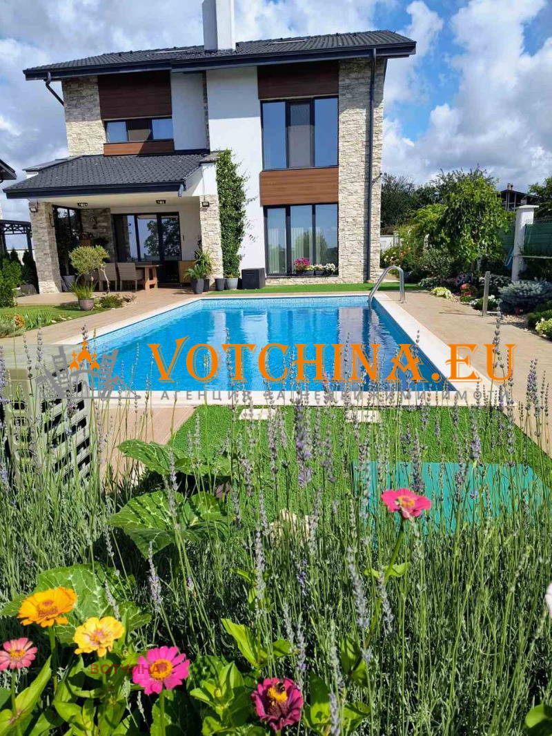 Te koop  Huis regio Varna , Bliznatsi , 341 m² | 43145595 - afbeelding [2]