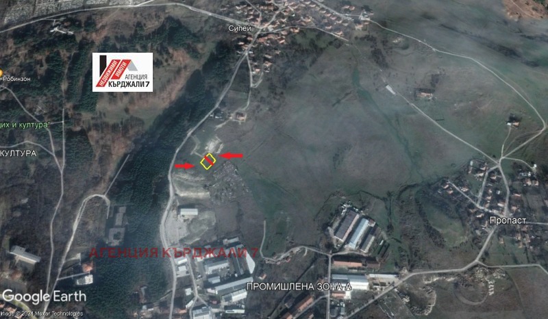 For Sale  Plot region Kardzhali , Sipey , 1354 sq.m | 29260245 - image [14]