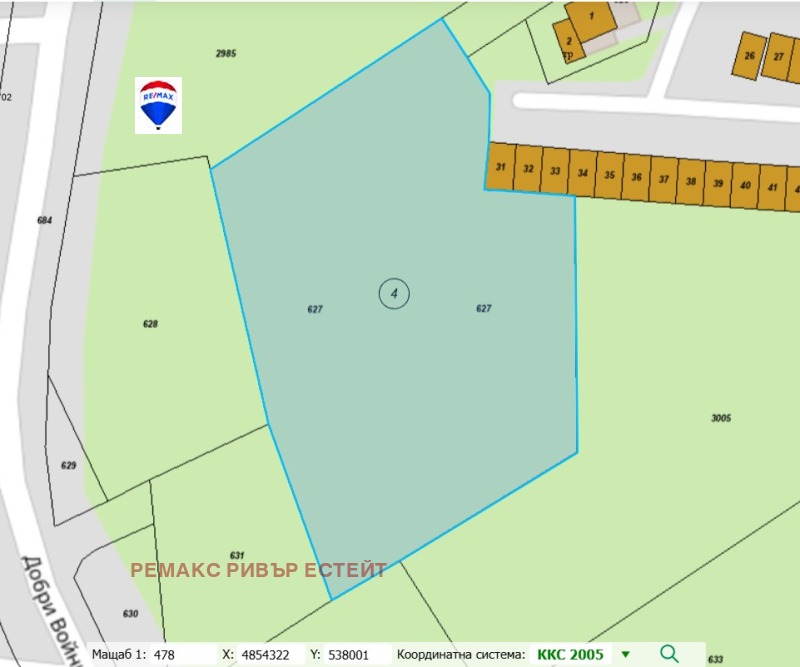 Продава  Парцел град Русе , Дружба 3 , 2270 кв.м | 52309284 - изображение [4]