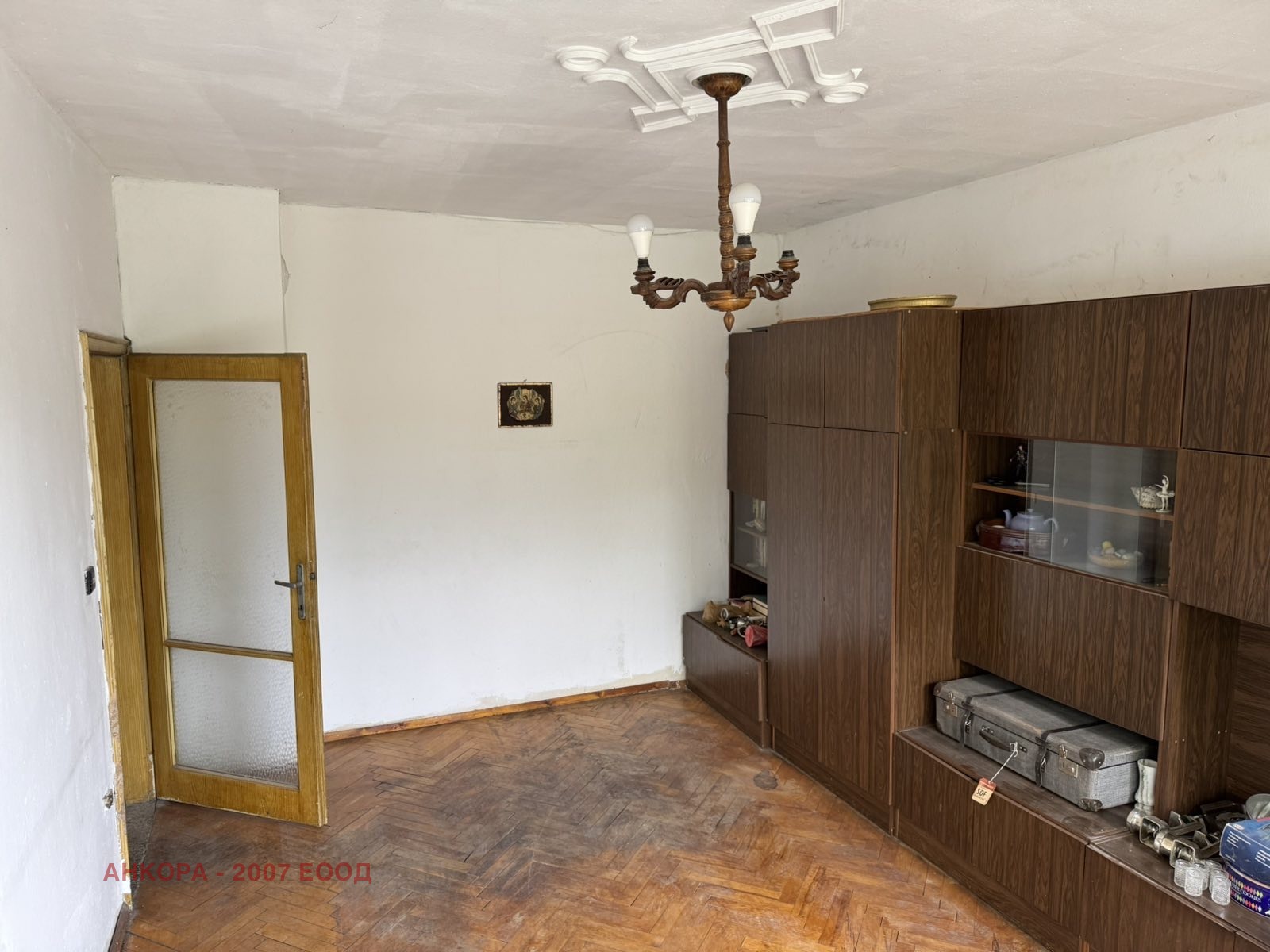 Продава 2-СТАЕН, гр. София, Гоце Делчев, снимка 3 - Апартаменти - 54185354