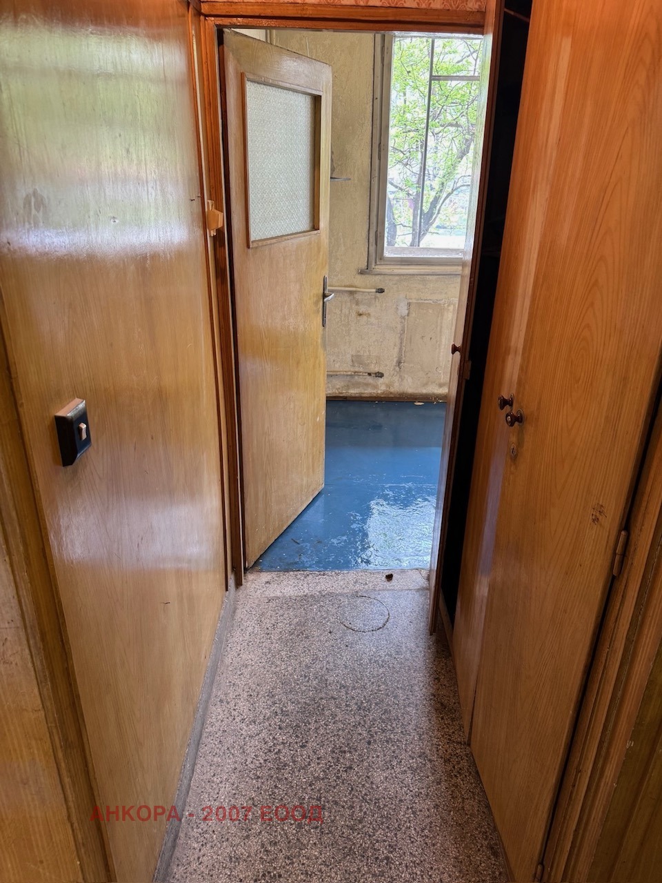 Продава 2-СТАЕН, гр. София, Гоце Делчев, снимка 11 - Апартаменти - 54185354