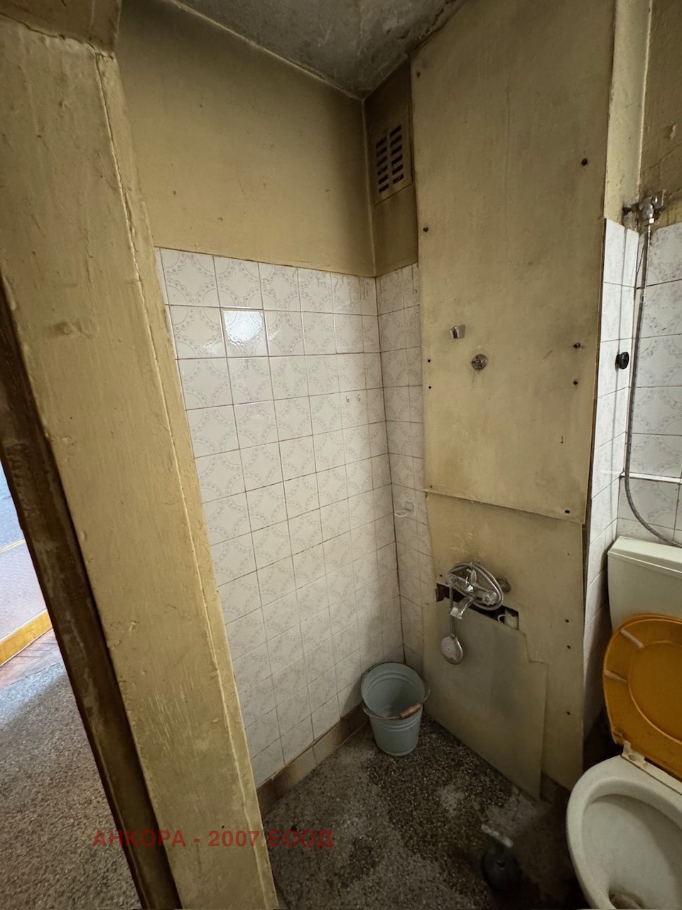 Продава 2-СТАЕН, гр. София, Гоце Делчев, снимка 10 - Апартаменти - 54185354