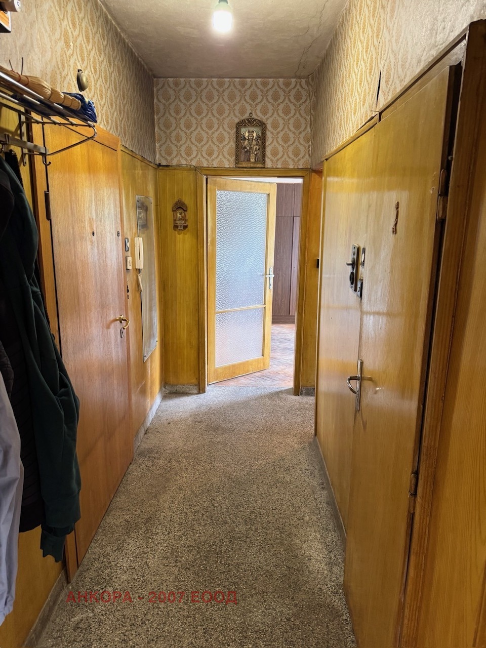 Продава 2-СТАЕН, гр. София, Гоце Делчев, снимка 12 - Апартаменти - 54185354