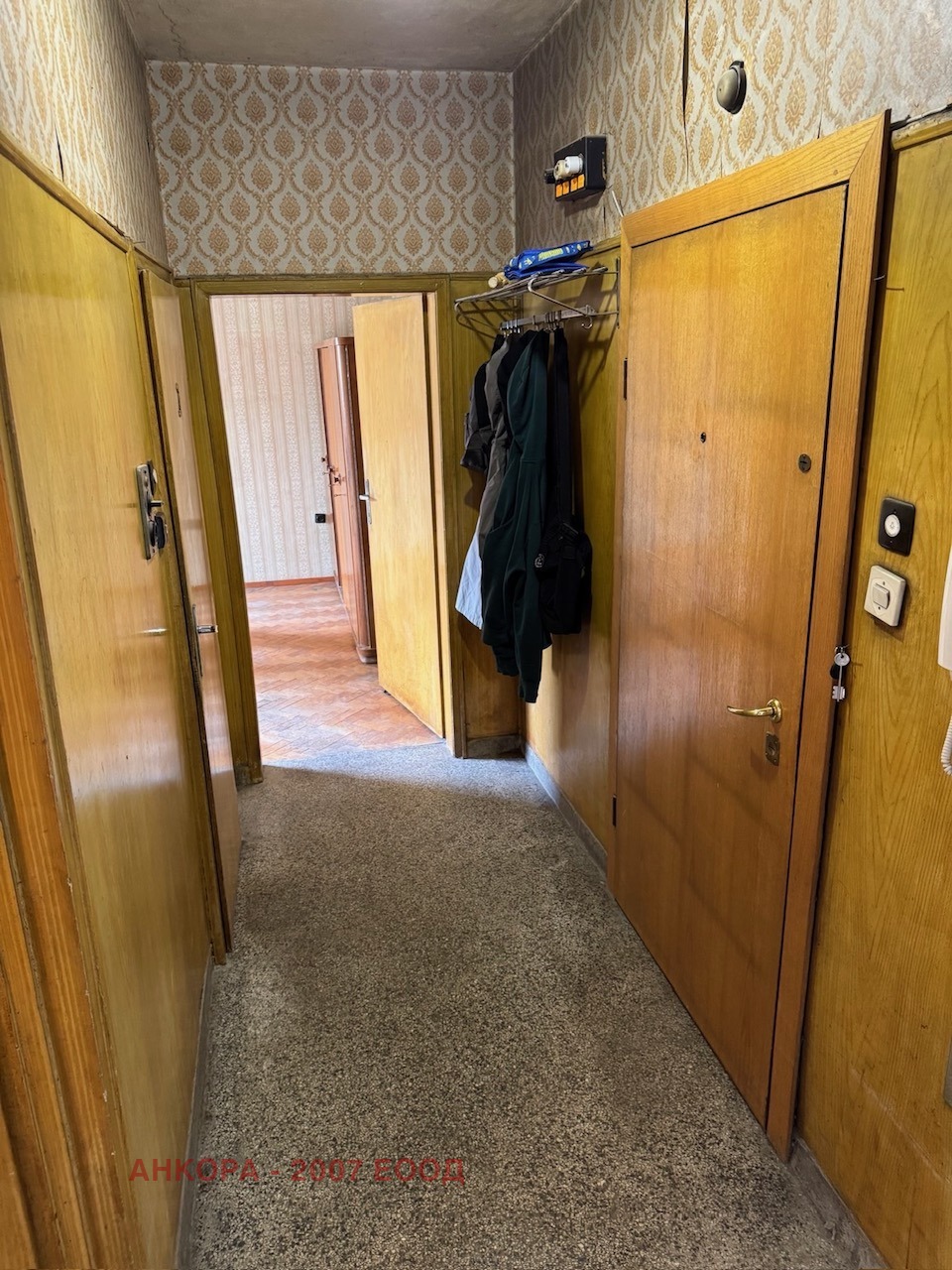 Продава 2-СТАЕН, гр. София, Гоце Делчев, снимка 13 - Апартаменти - 54185354