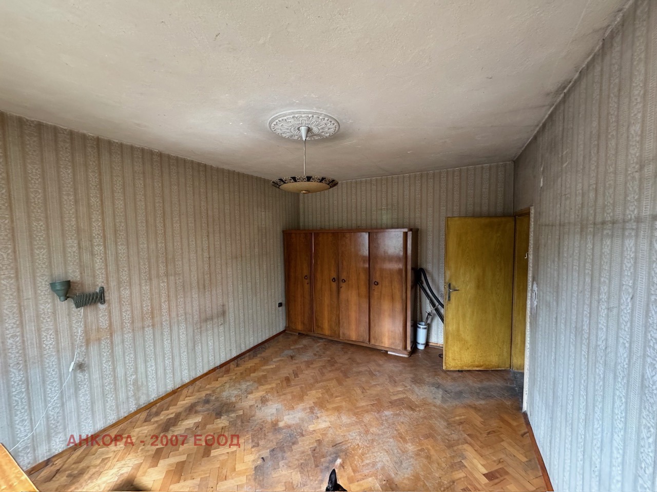 Продава 2-СТАЕН, гр. София, Гоце Делчев, снимка 5 - Апартаменти - 54185354