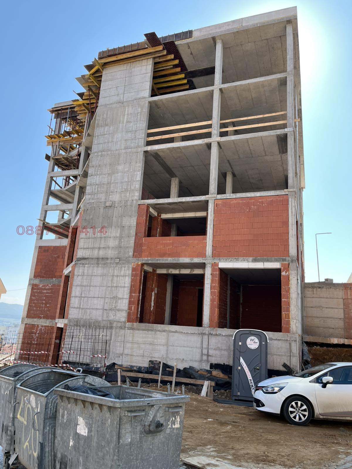 Продава 2-СТАЕН, гр. Благоевград, Освобождение, снимка 11 - Апартаменти - 53988699