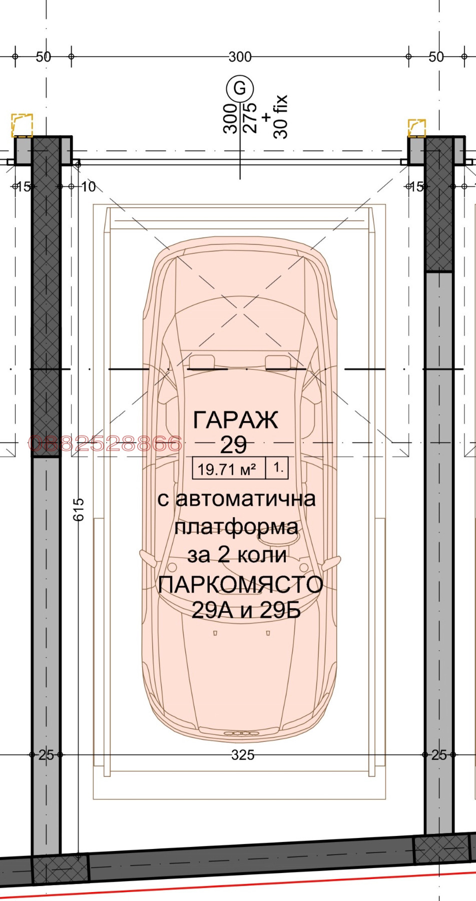 Продава 3-СТАЕН, гр. София, Младост 4, снимка 8 - Апартаменти - 55170955