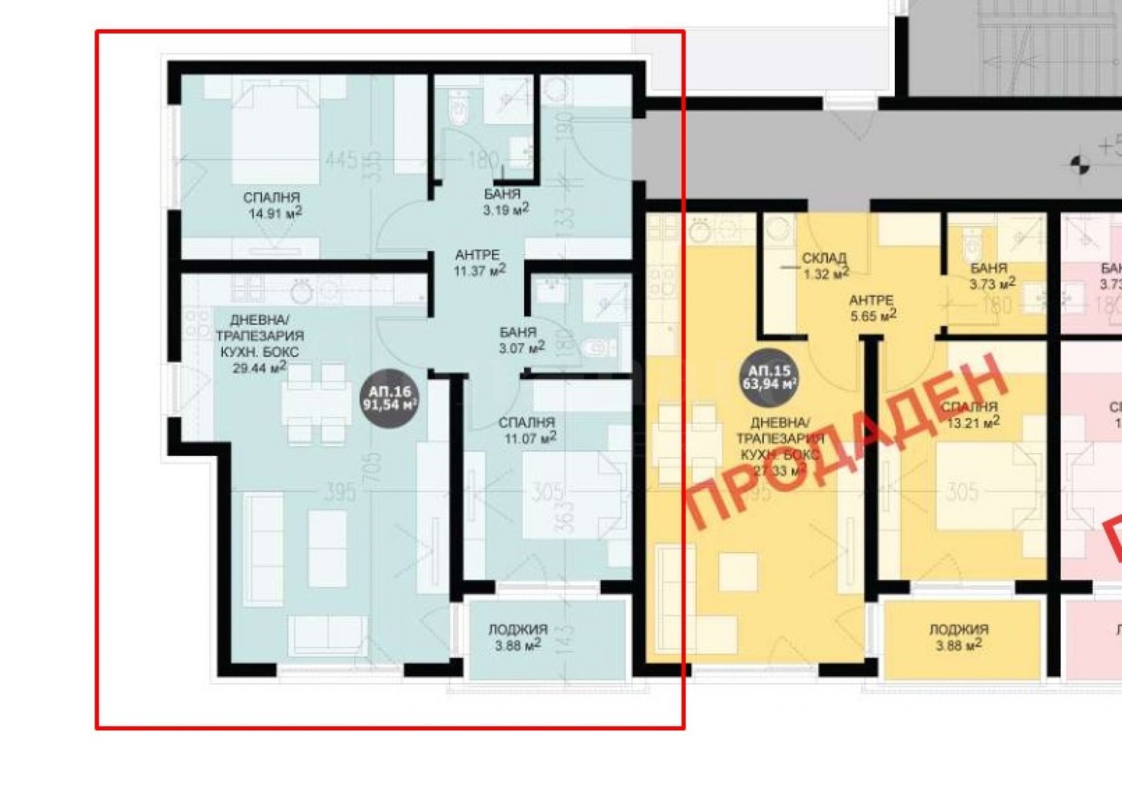 Продава 3-СТАЕН, гр. София, Кръстова вада, снимка 3 - Апартаменти - 56113443