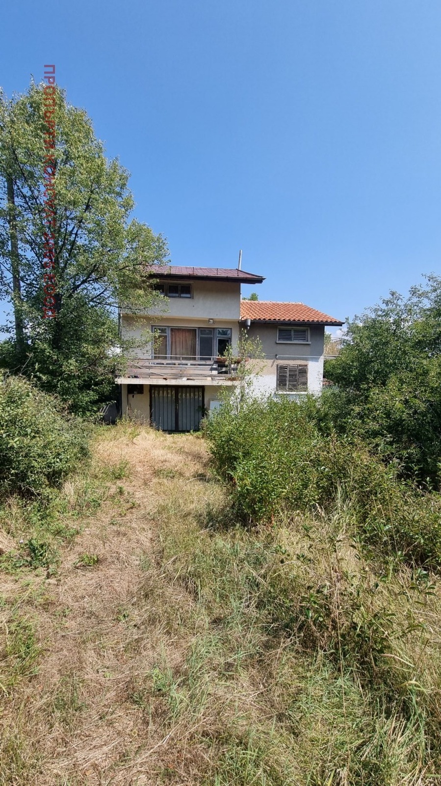 Продава КЪЩА, с. Касилаг, област Перник, снимка 2 - Къщи - 51325585