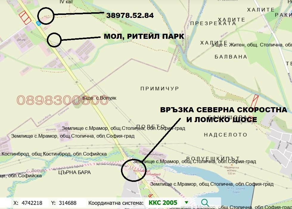 Продава СКЛАД, гр. София, с. Волуяк, снимка 11 - Складове - 55785502