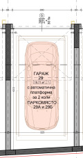 Продава 3-СТАЕН, гр. София, Младост 4, снимка 8