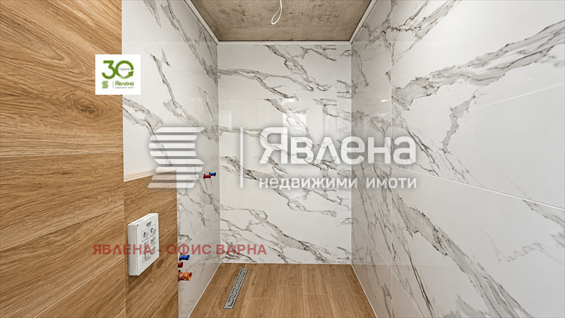 ������� 2-����� | Imot.bg � ����������� 11