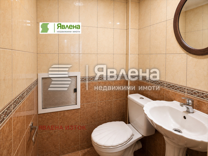 ������� 3-����� | Imot.bg � ����������� 9