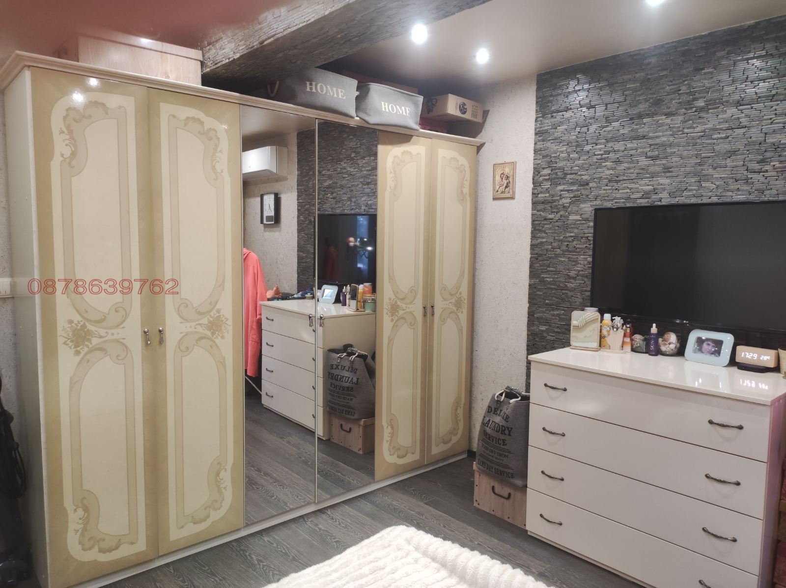 ������� 2-����� | Imot.bg � ����������� 15
