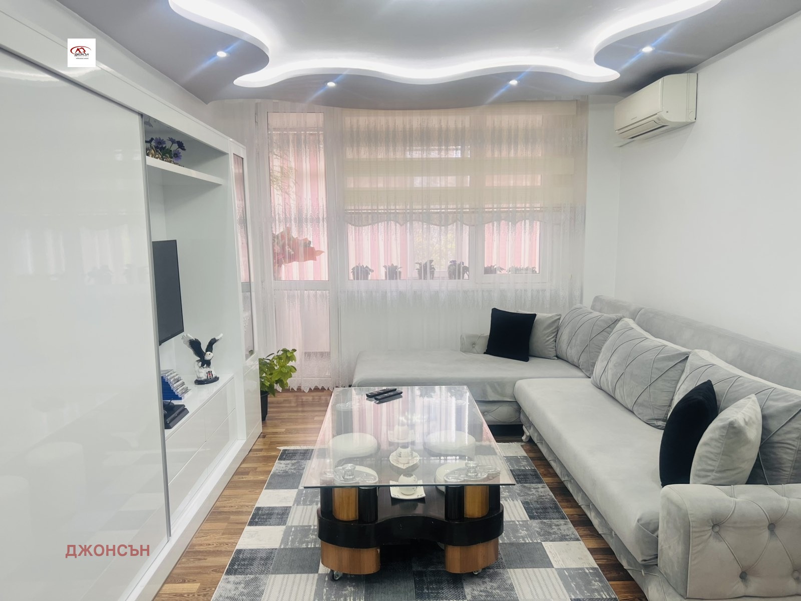 ������� 2-����� | Imot.bg � ����������� 1