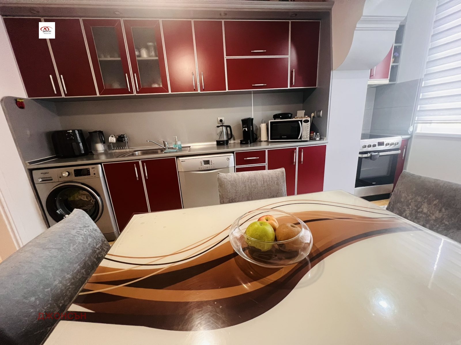 ������� 2-����� | Imot.bg � ����������� 6
