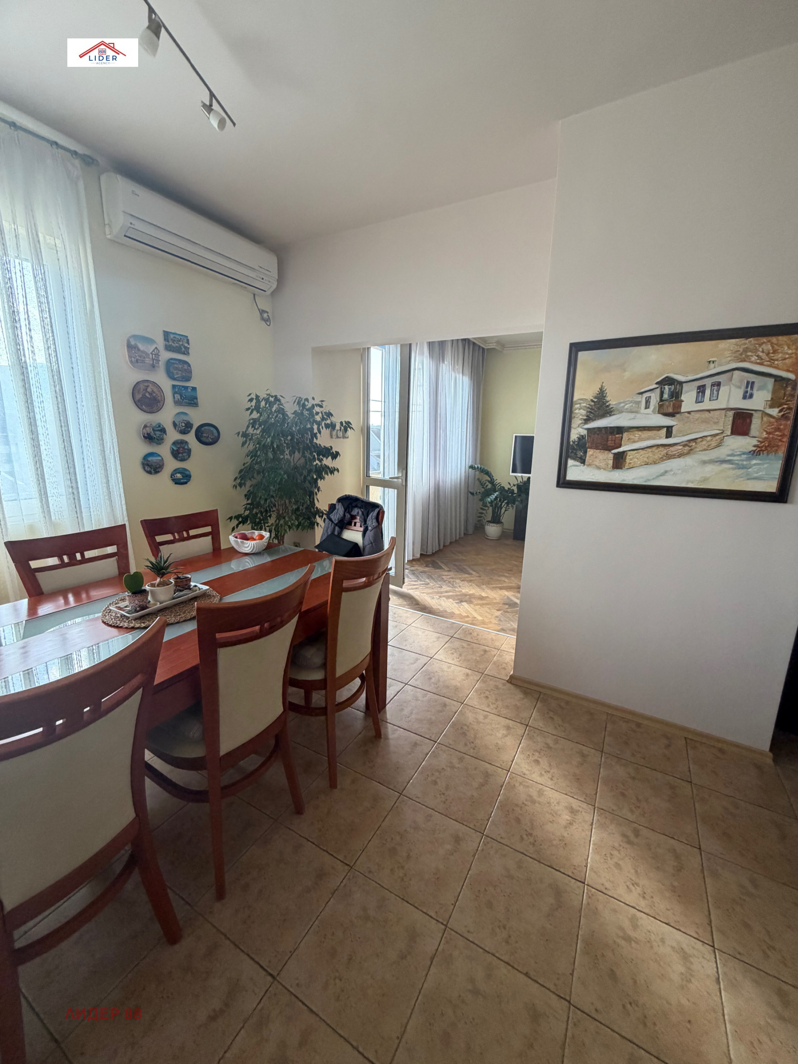 ������� 3-����� | Imot.bg � ����������� 7