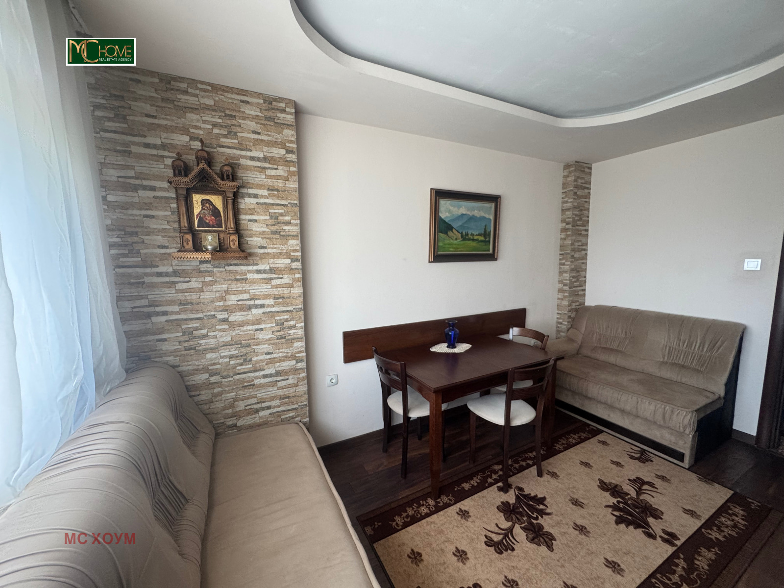 ������� 3-����� | Imot.bg � ����������� 1