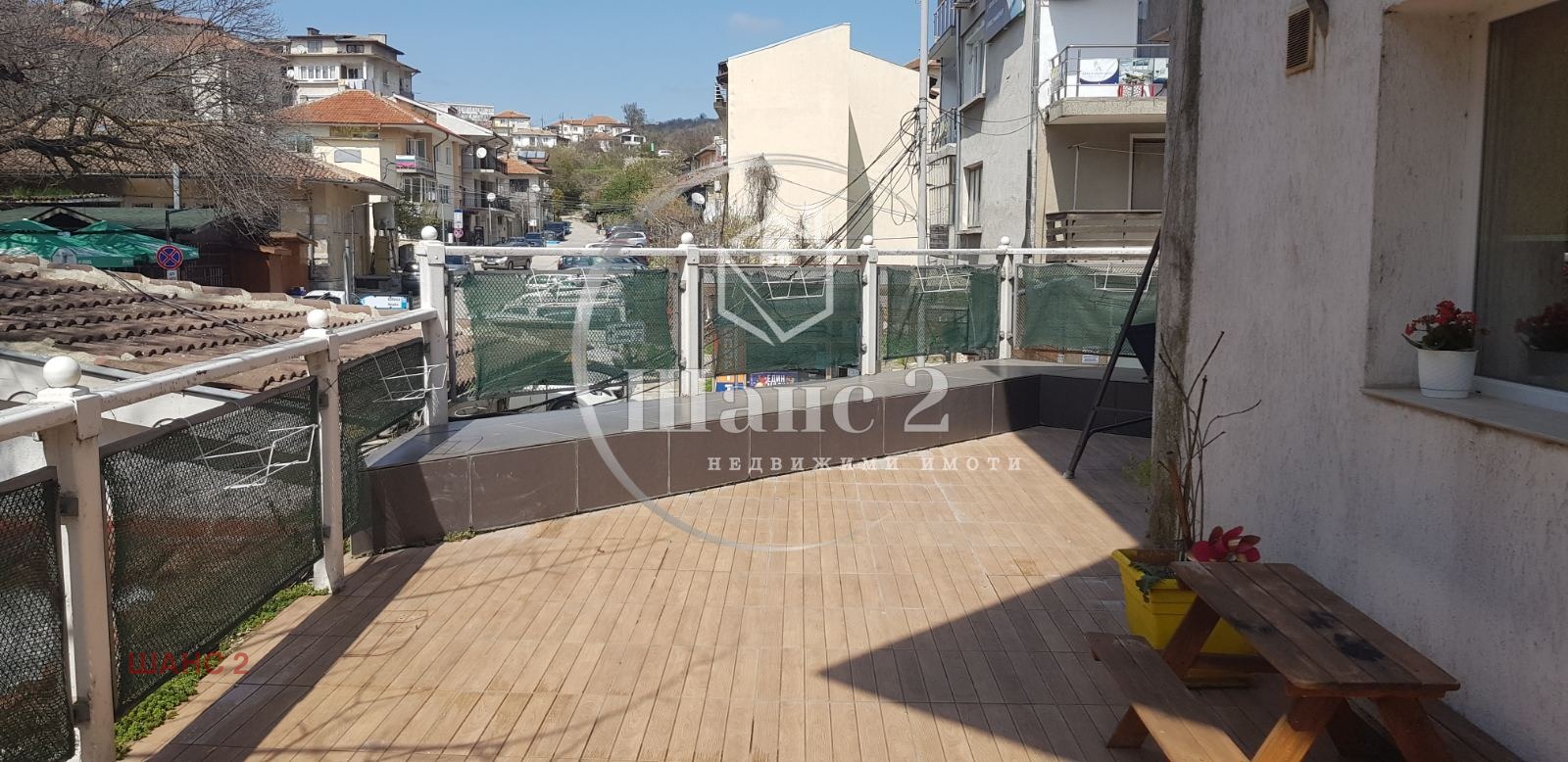 ������� ���������� | Imot.bg � ����������� 7