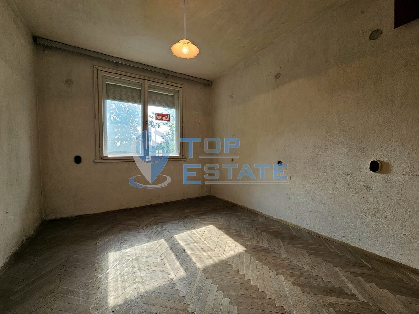 ������� ���������� | Imot.bg � ����������� 2