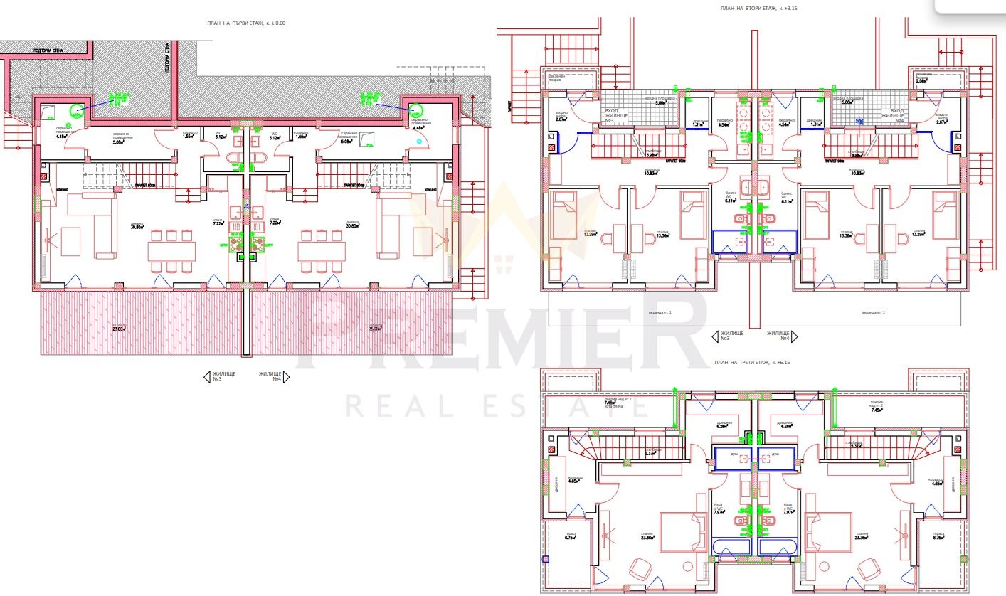 Продава КЪЩА | Imot.bg — изображение 5