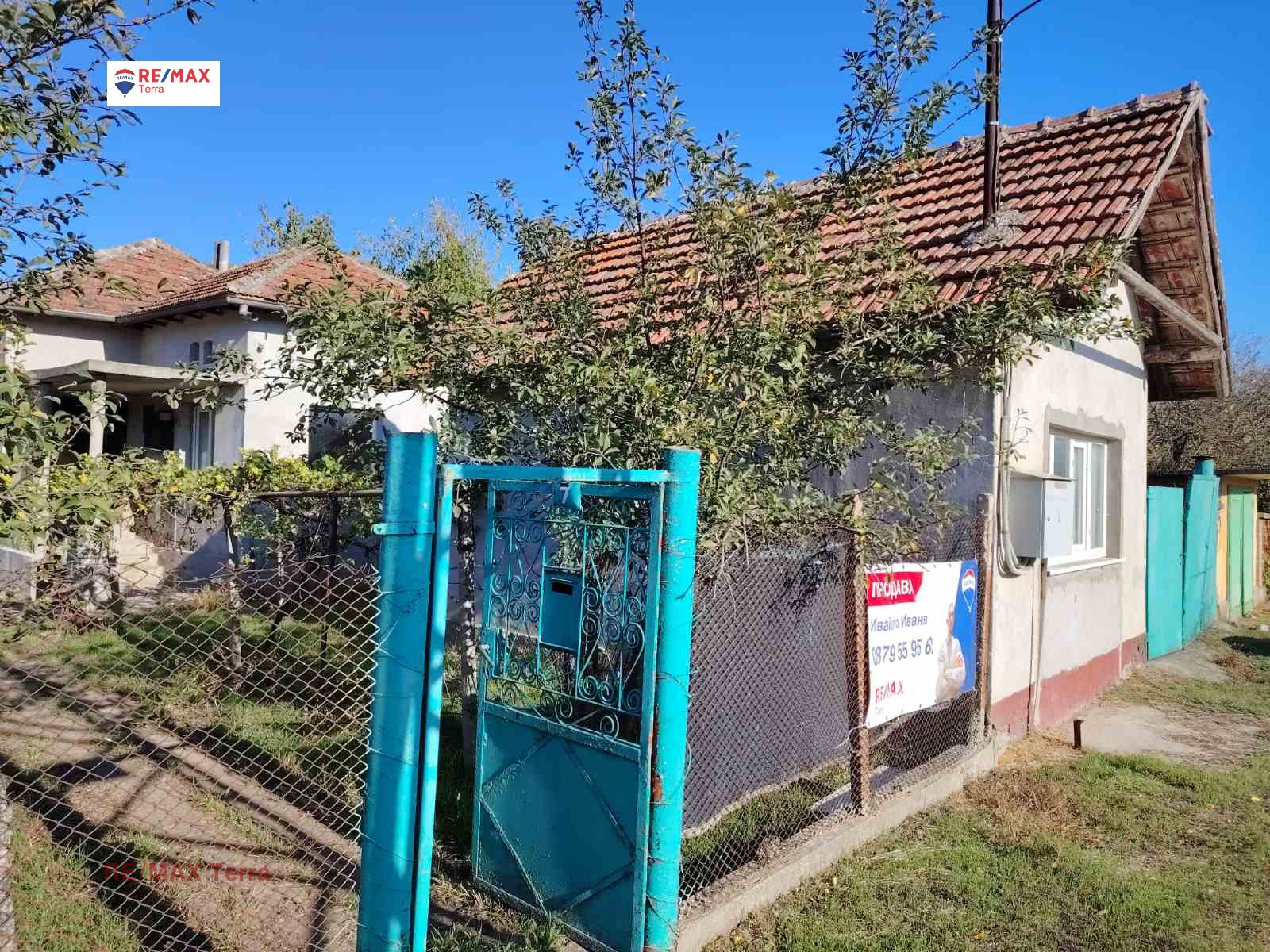 Продава КЪЩА | Imot.bg — изображение 7