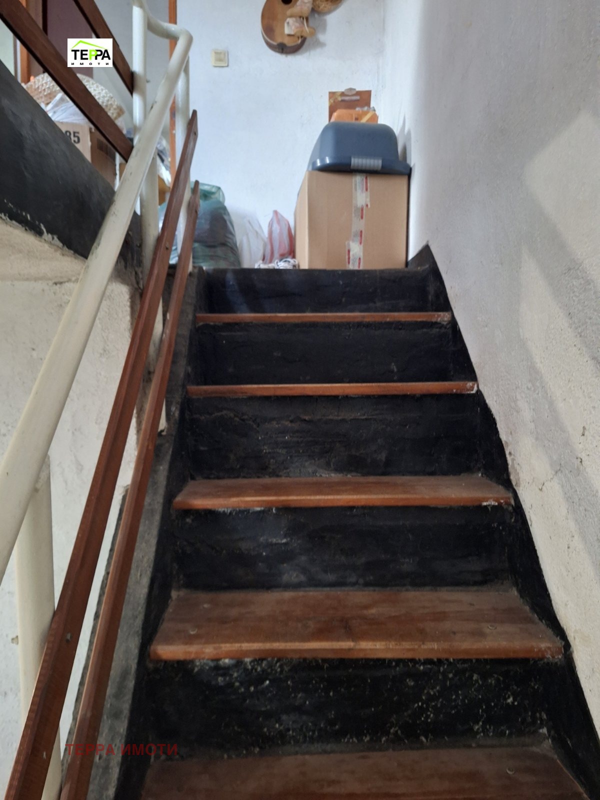 ������� ���� | Imot.bg � ����������� 7