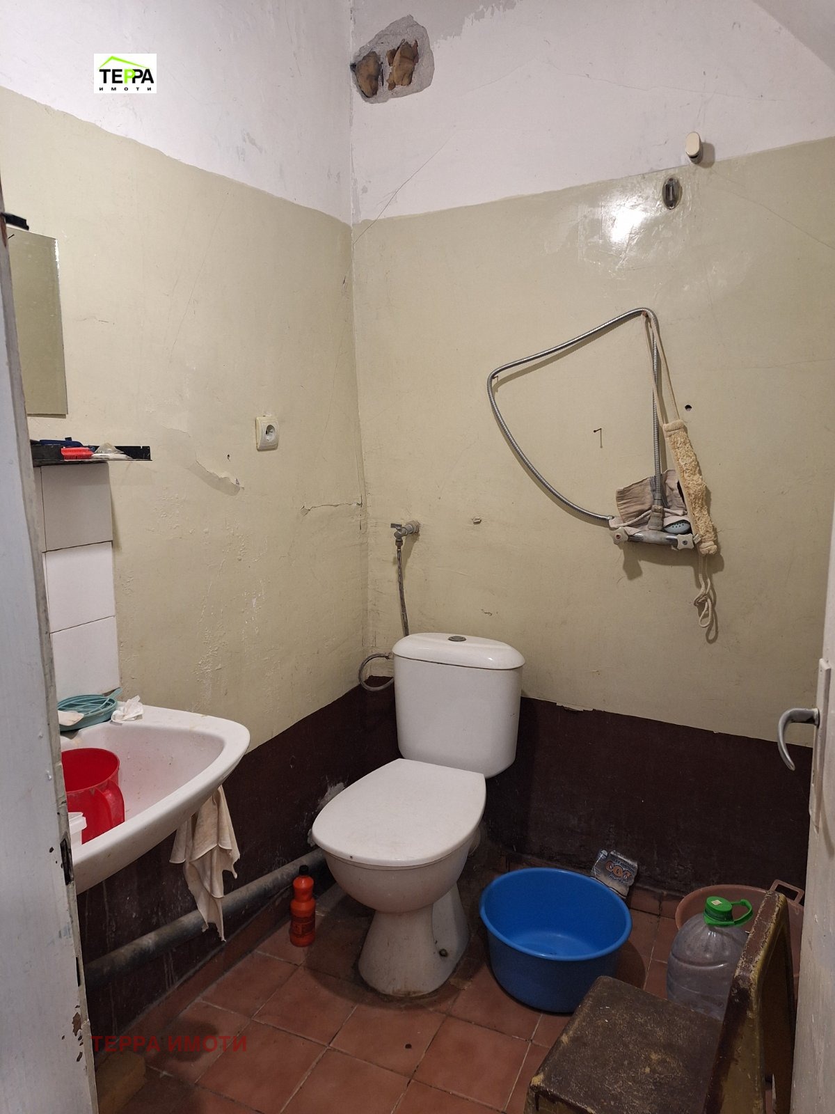 ������� ���� | Imot.bg � ����������� 5