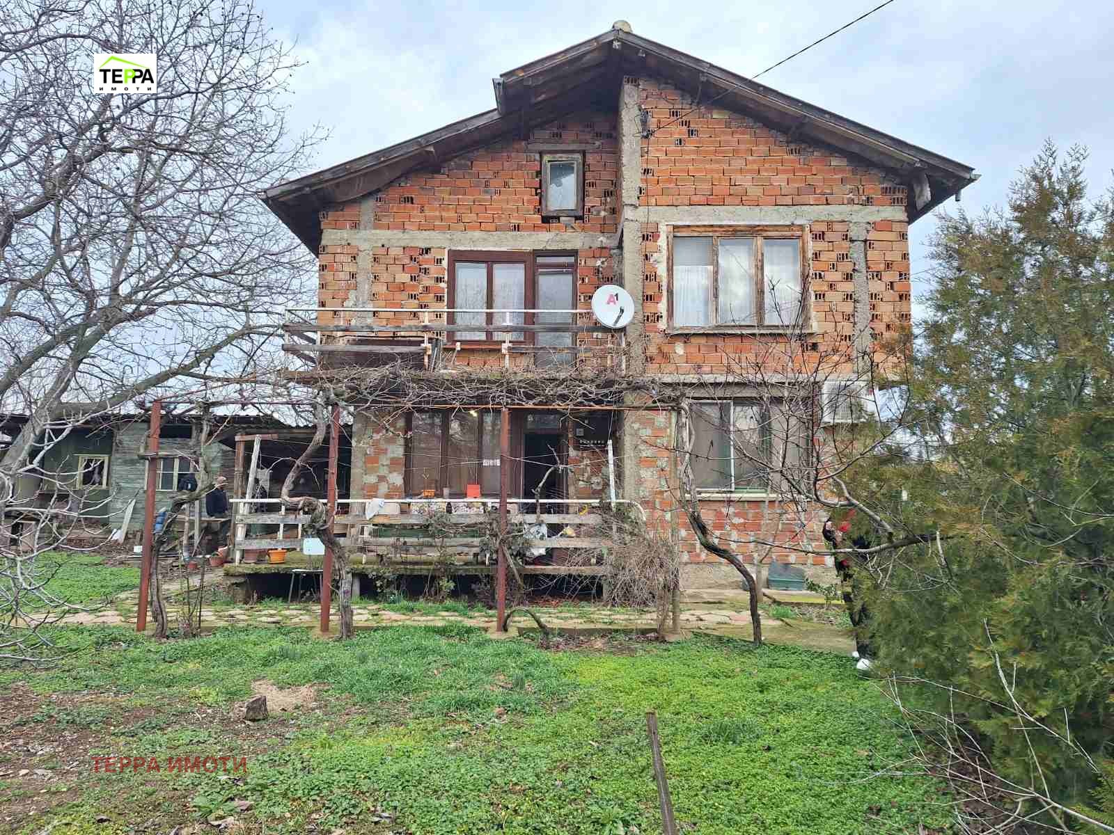 ������� ���� | Imot.bg � ����������� 2