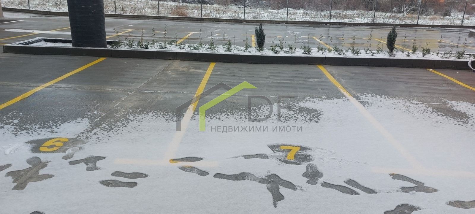 ������� ���������� | Imot.bg � ����������� 1