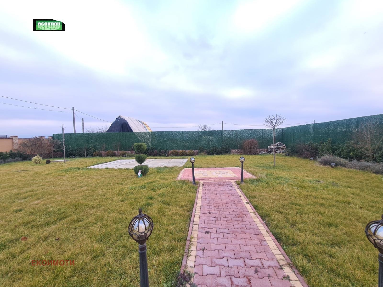 ������� ������ | Imot.bg � ����������� 1
