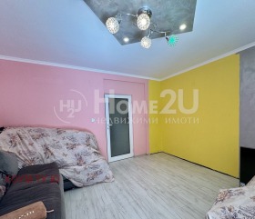  1- | Imot.bg    2