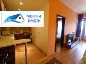  2- | Imot.bg    3