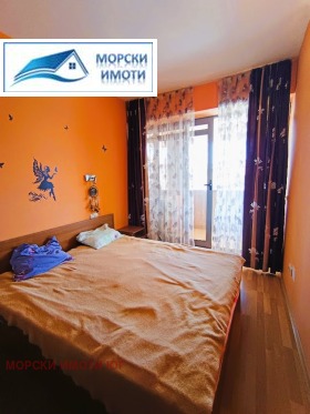  2- | Imot.bg    9