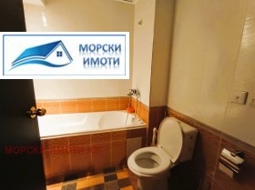 2- | Imot.bg    12