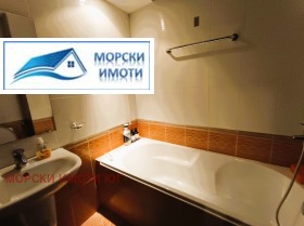  2- | Imot.bg    11