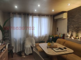 ������� 2-����� | Imot.bg � ����� ������ 6