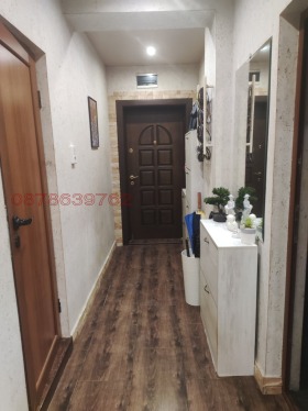 ������� 2-����� | Imot.bg � ����� ������ 13