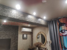 ������� 2-����� | Imot.bg � ����� ������ 17