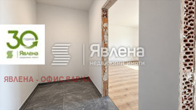 ������� 2-����� | Imot.bg � ����� ������ 10