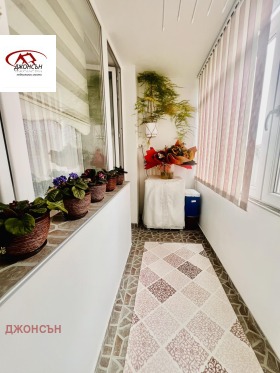 ������� 2-����� | Imot.bg � ����� ������ 8