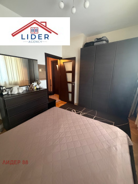 ������� 3-����� | Imot.bg � ����� ������ 8