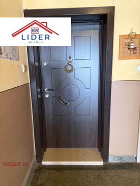 ������� 3-����� | Imot.bg � ����� ������ 10